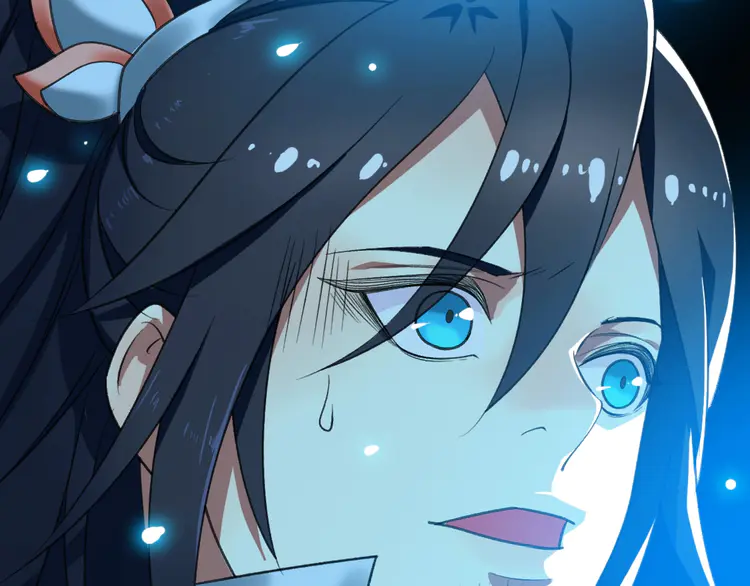 超神道术45 第44话 收获