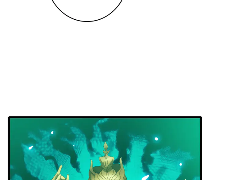 超神道术45 第44话 收获