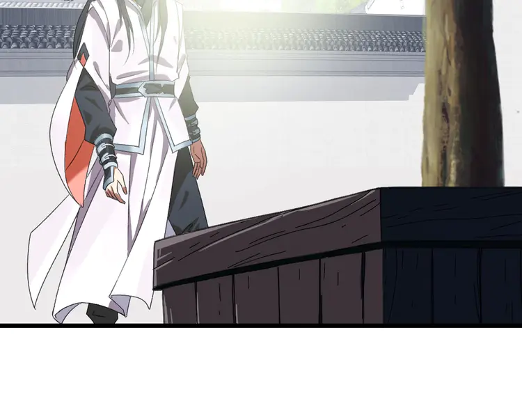 超神道术45 第44话 收获