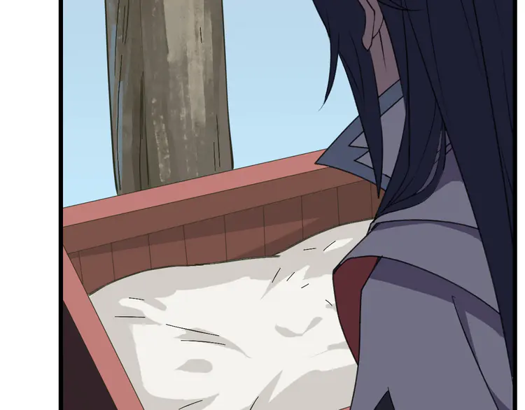 超神道术45 第44话 收获
