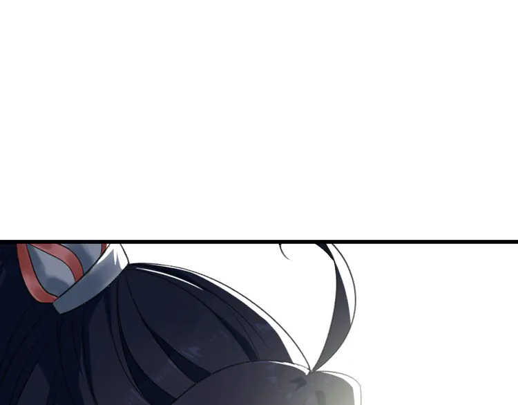 超神道术45 第44话 收获