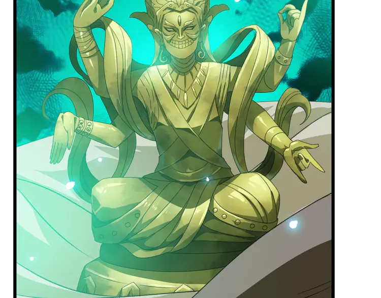 超神道术45 第44话 收获