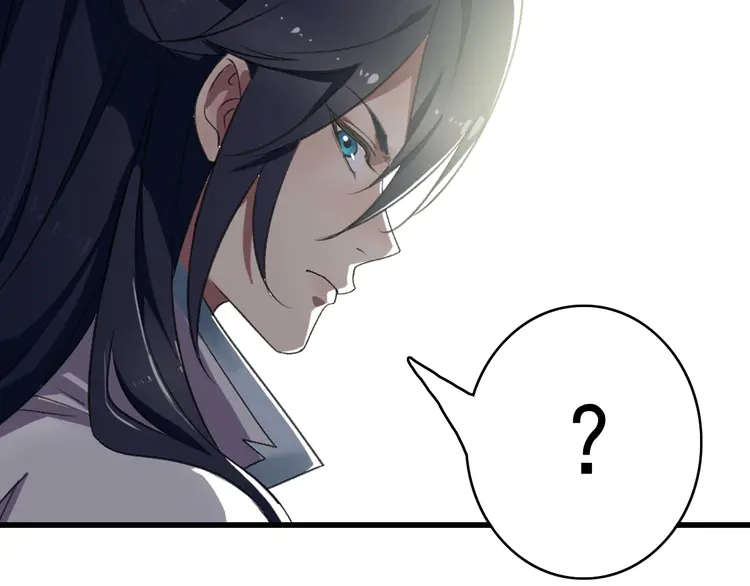 超神道术45 第44话 收获
