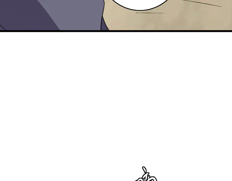超神道术45 第44话 收获