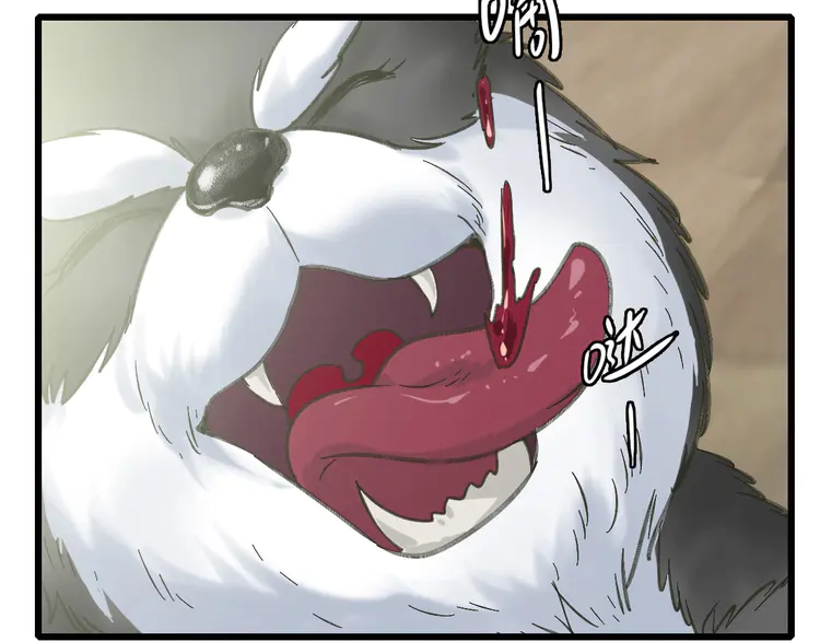 超神道术45 第44话 收获