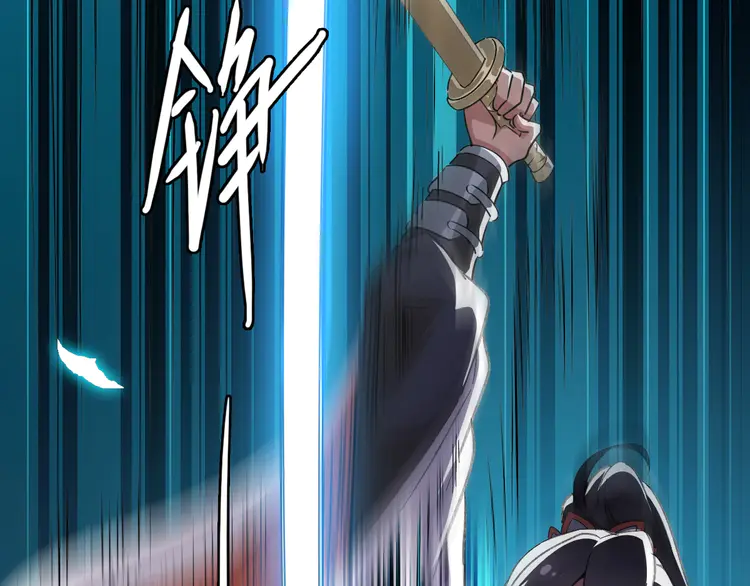 超神道术46 第45话 积攒魂能