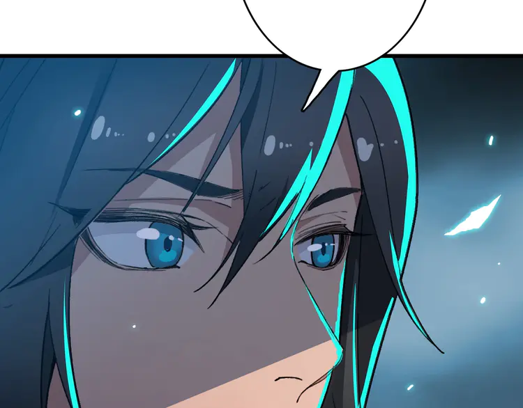 超神道术46 第45话 积攒魂能