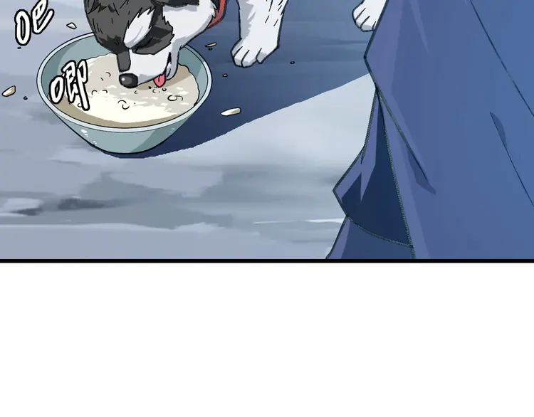 超神道术46 第45话 积攒魂能