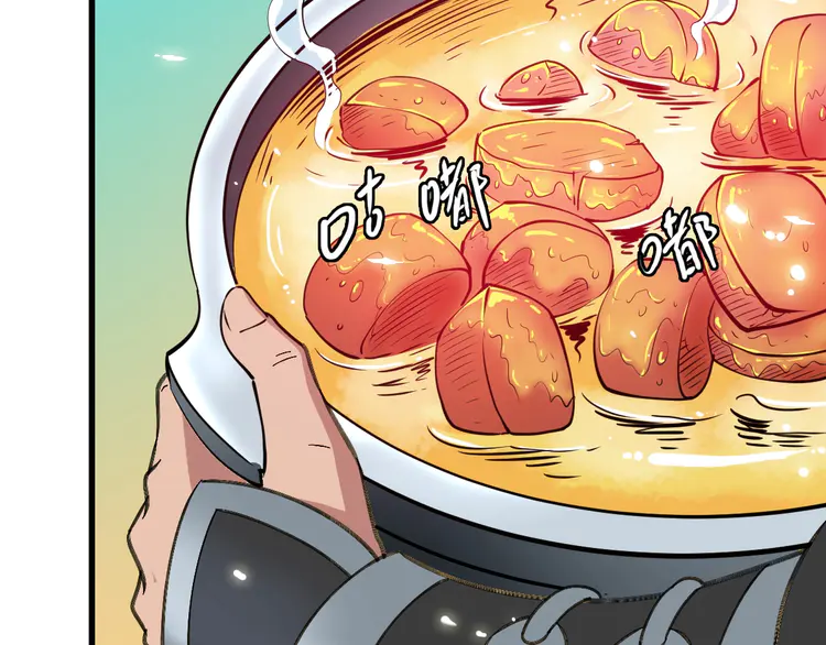 超神道术46 第45话 积攒魂能