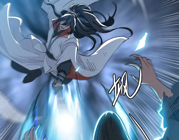 超神道术46 第45话 积攒魂能