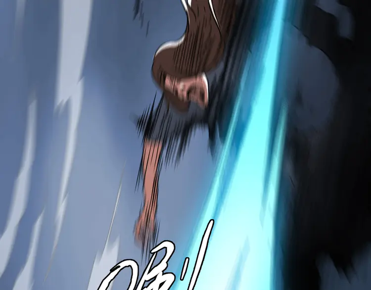 超神道术46 第45话 积攒魂能