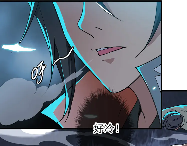 超神道术46 第45话 积攒魂能