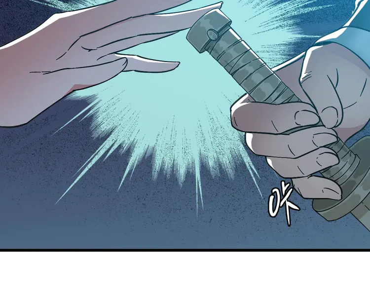 超神道术46 第45话 积攒魂能