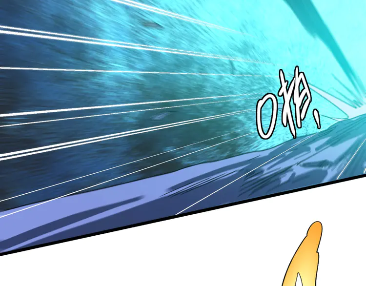 超神道术47 第46话 铁尸