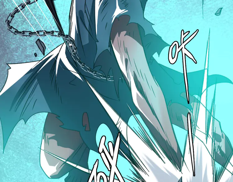 超神道术47 第46话 铁尸