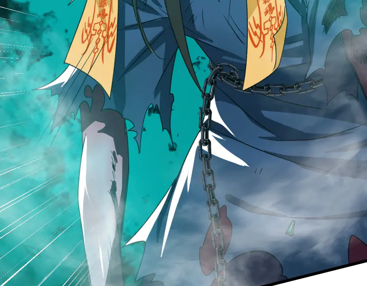 超神道术47 第46话 铁尸