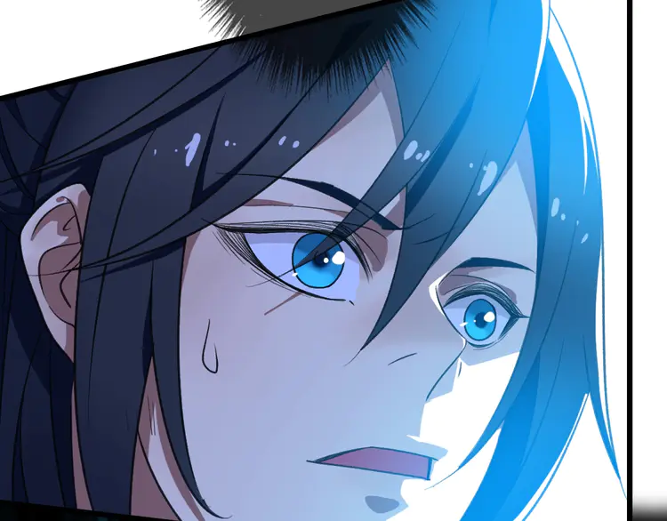 超神道术47 第46话 铁尸