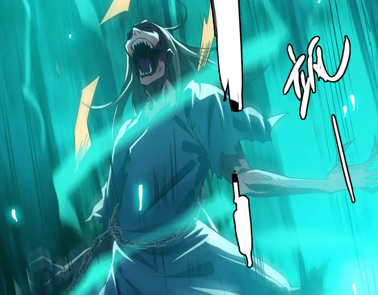 超神道术47 第46话 铁尸