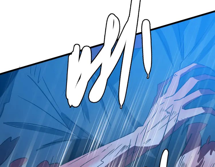 超神道术47 第46话 铁尸