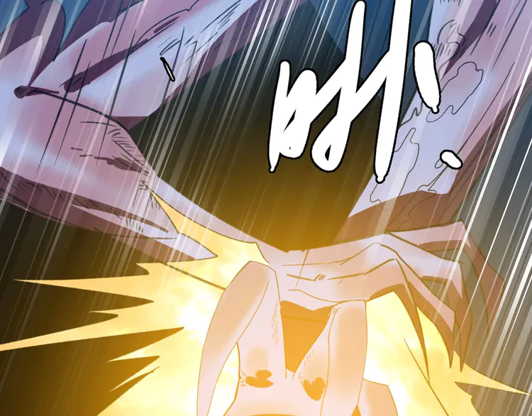 超神道术47 第46话 铁尸