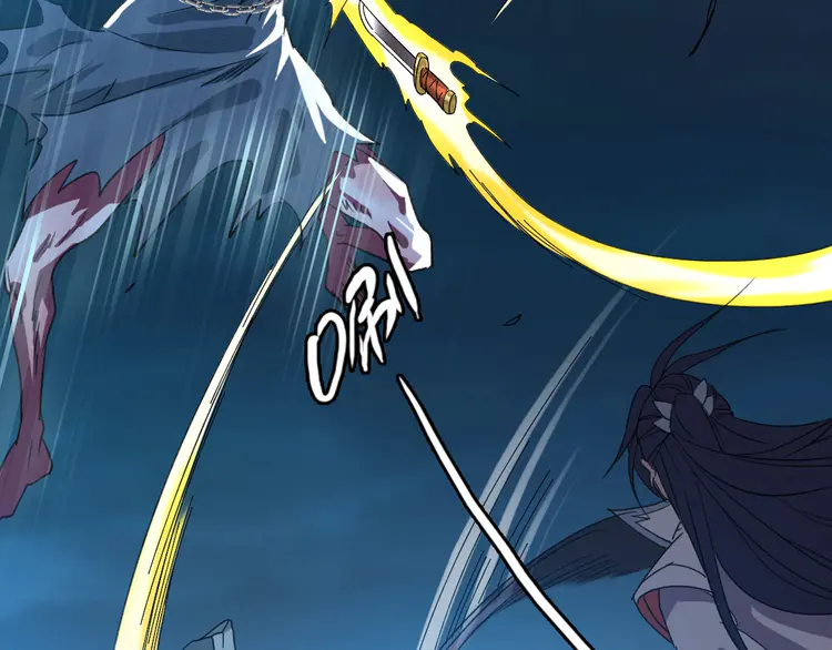 超神道术47 第46话 铁尸
