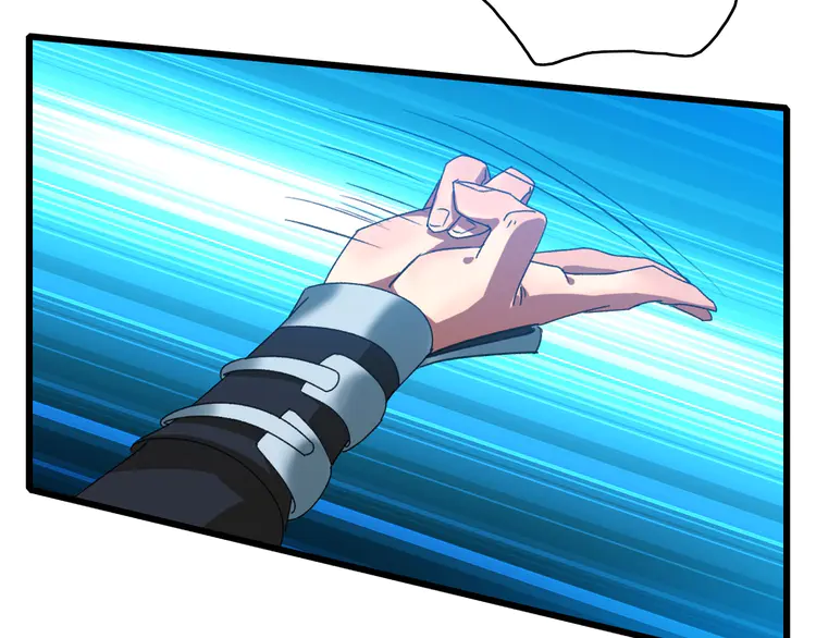 超神道术47 第46话 铁尸