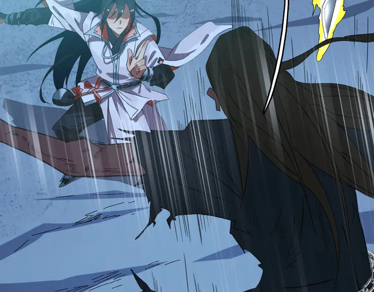 超神道术47 第46话 铁尸