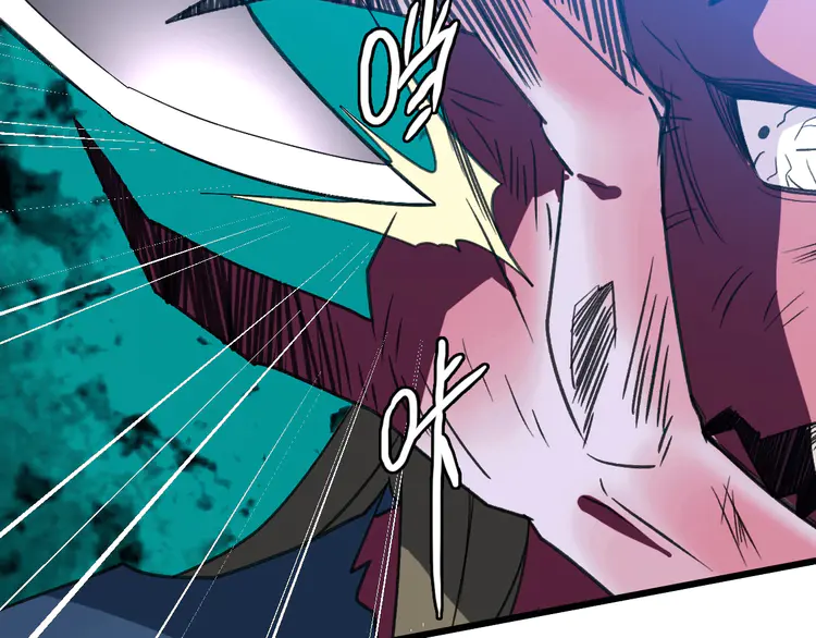超神道术47 第46话 铁尸