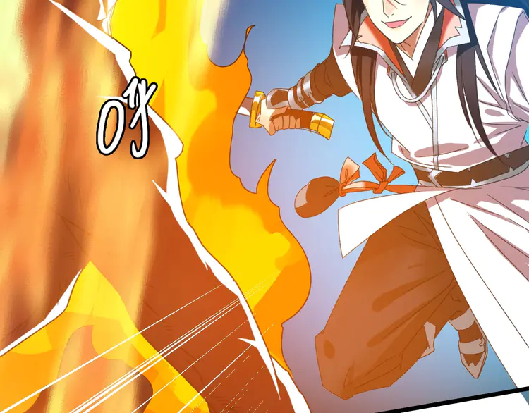 超神道术47 第46话 铁尸