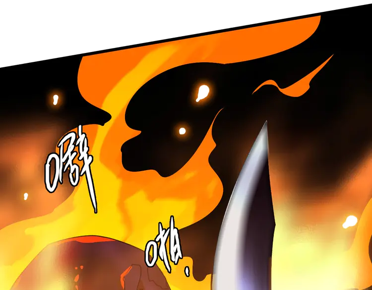 超神道术47 第46话 铁尸