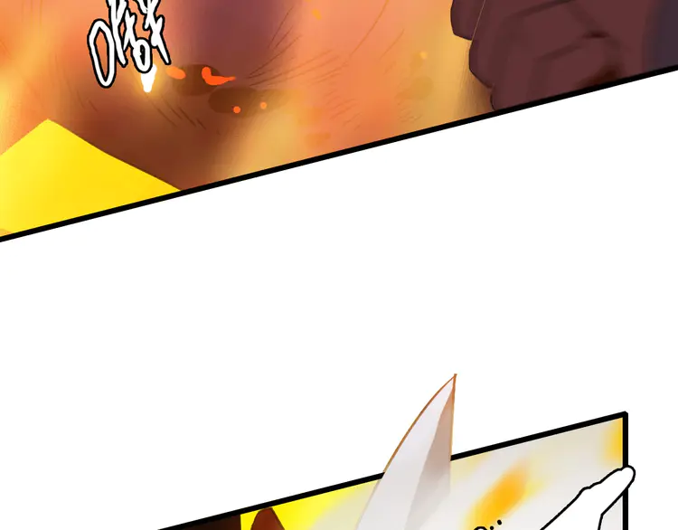 超神道术47 第46话 铁尸