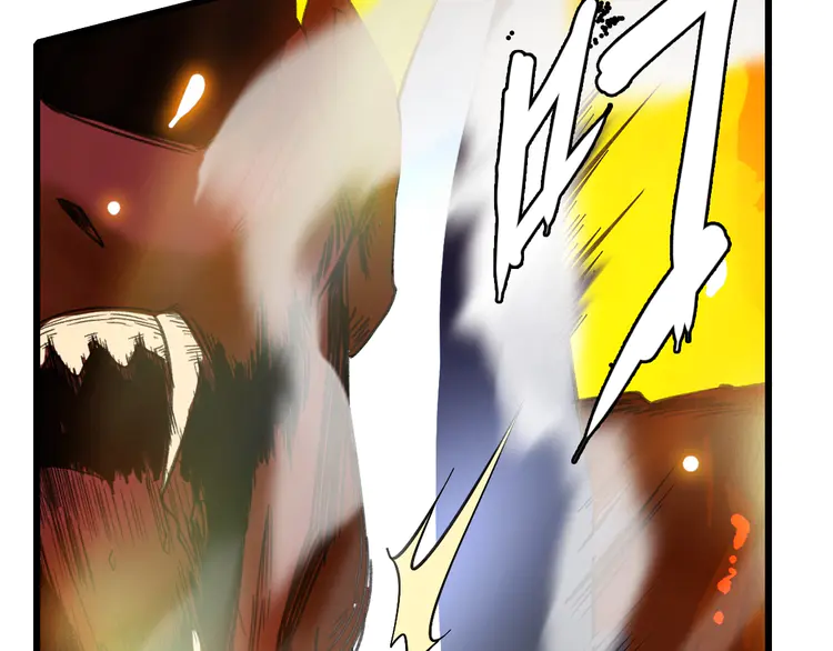 超神道术47 第46话 铁尸