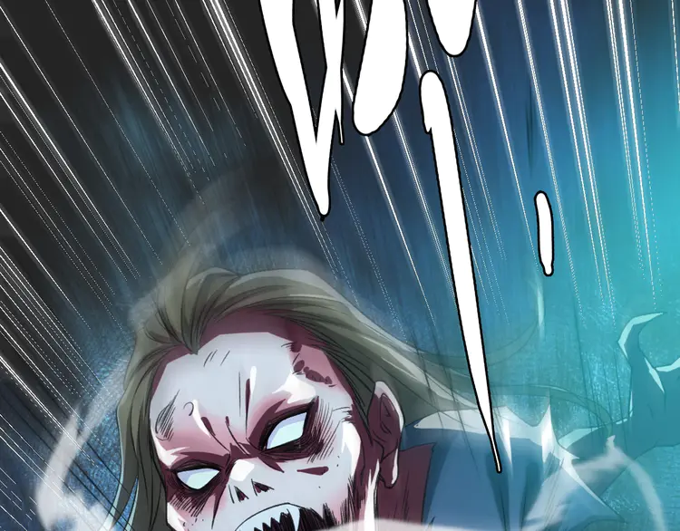超神道术47 第46话 铁尸