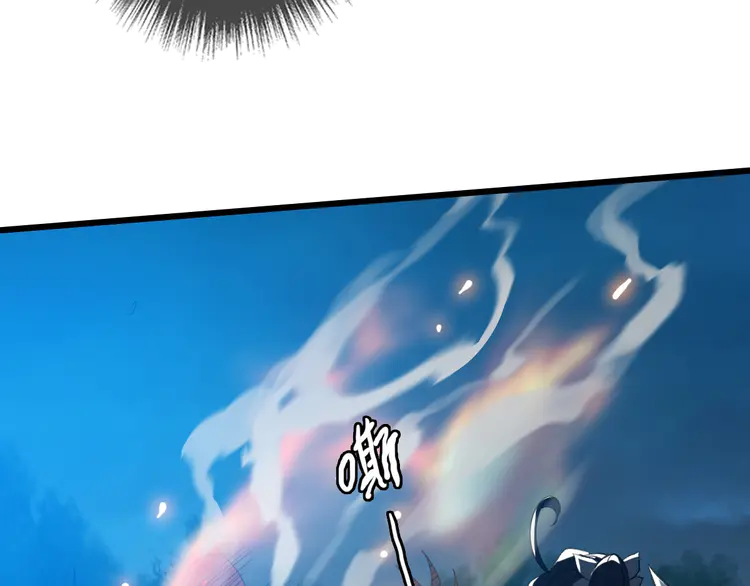 超神道术47 第46话 铁尸