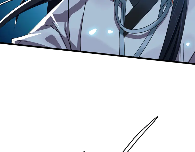 超神道术47 第46话 铁尸