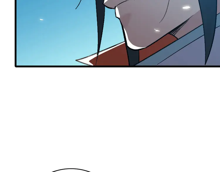 超神道术48 第47话 偿还