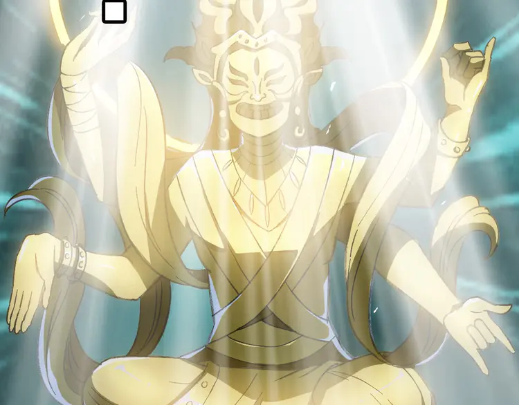 超神道术48 第47话 偿还