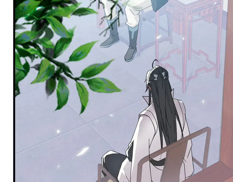 超神道术48 第47话 偿还