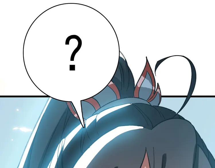超神道术48 第47话 偿还