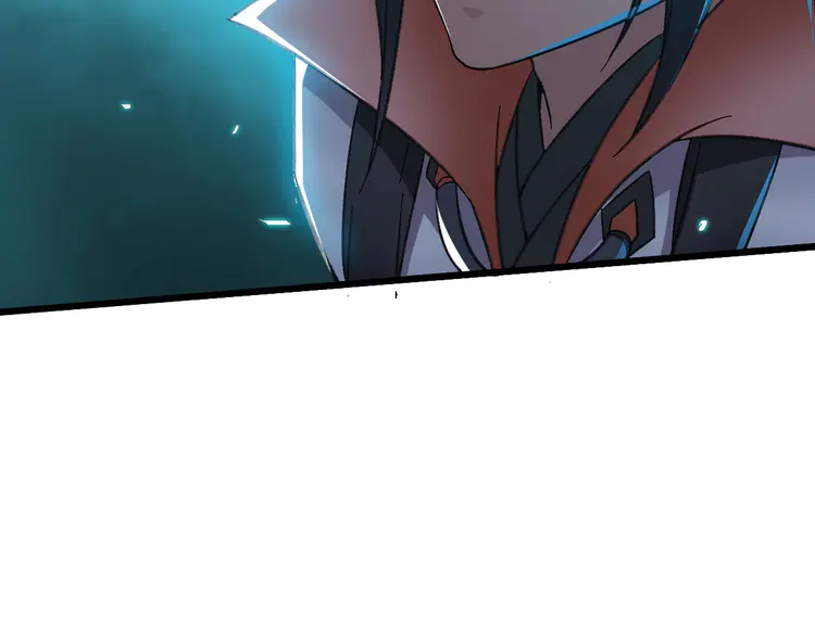 超神道术48 第47话 偿还
