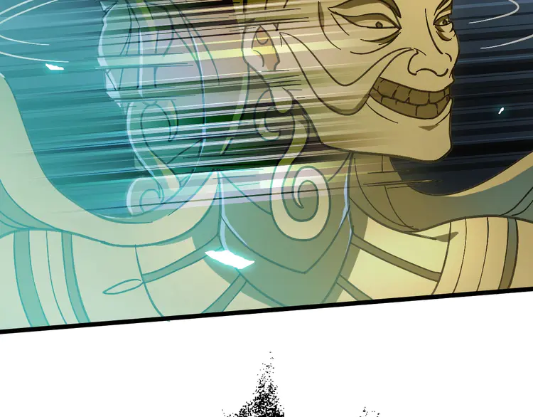 超神道术48 第47话 偿还