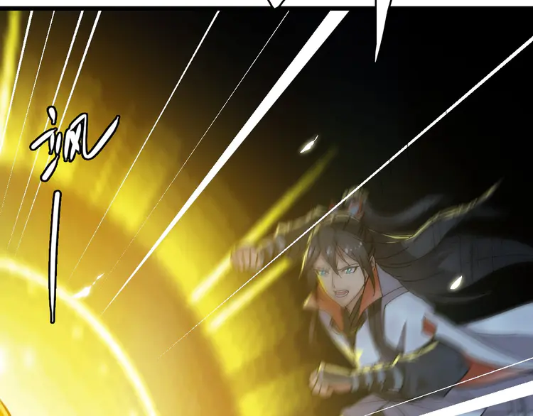 超神道术48 第47话 偿还