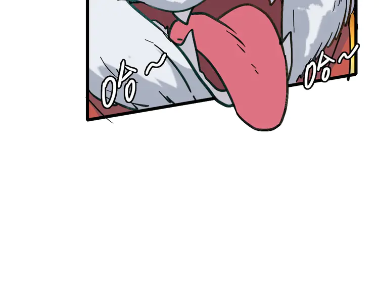 超神道术48 第47话 偿还