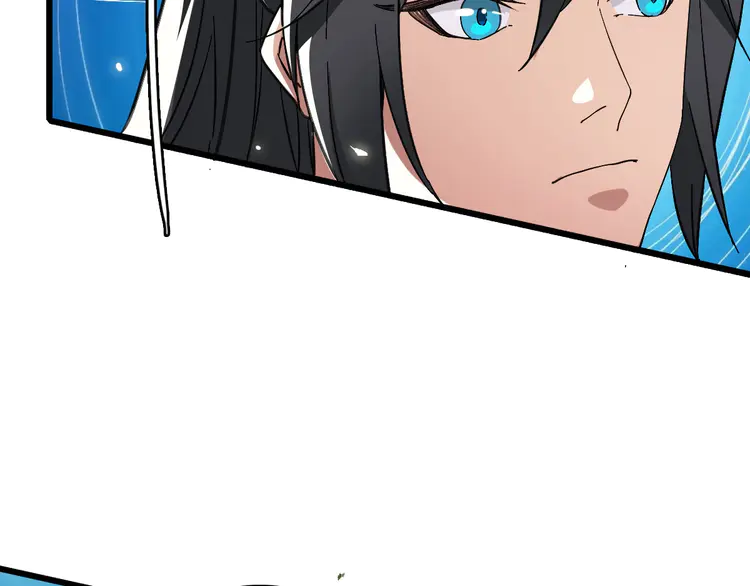 超神道术48 第47话 偿还