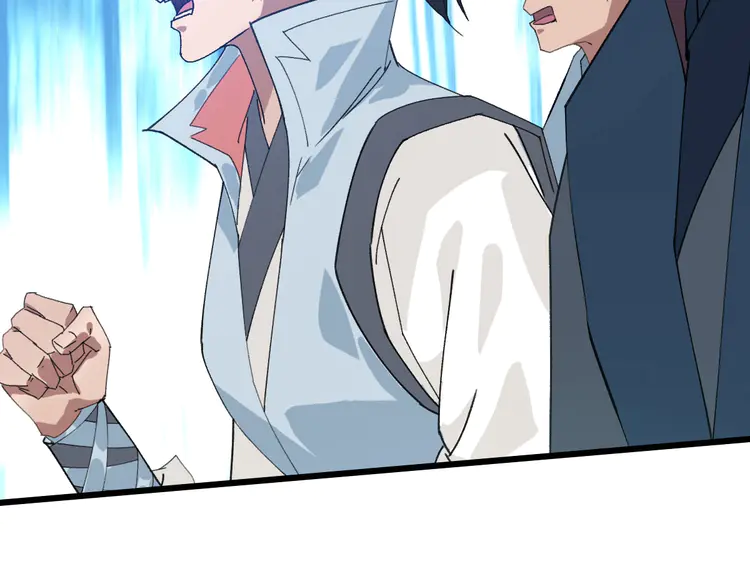 超神道术49 第48话 比武