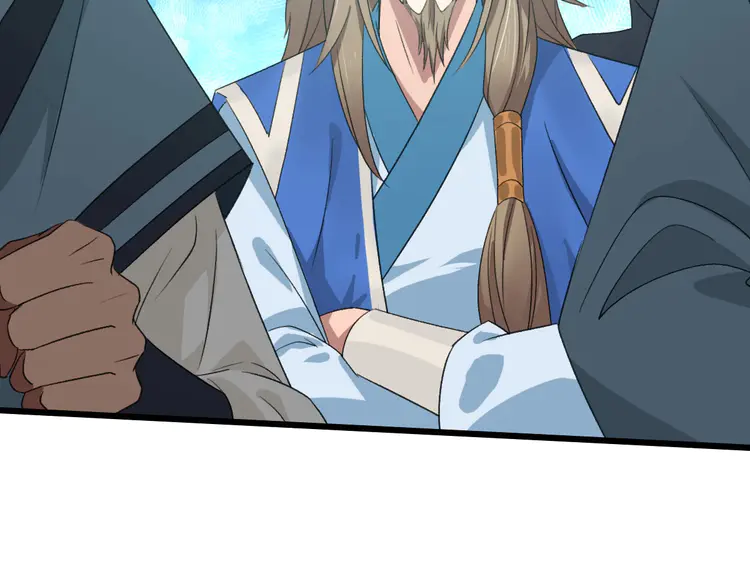 超神道术49 第48话 比武