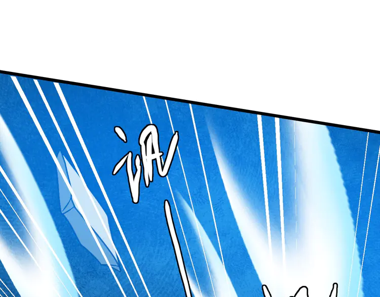 超神道术49 第48话 比武