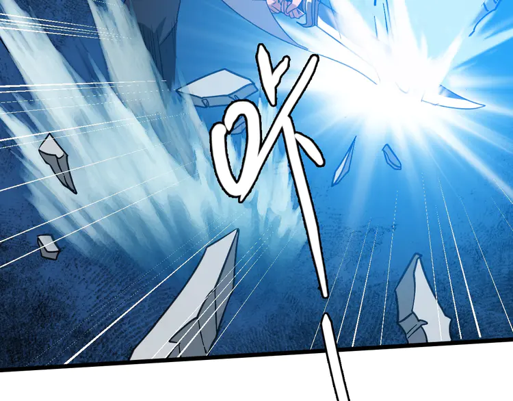 超神道术49 第48话 比武