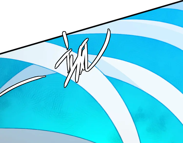 超神道术49 第48话 比武