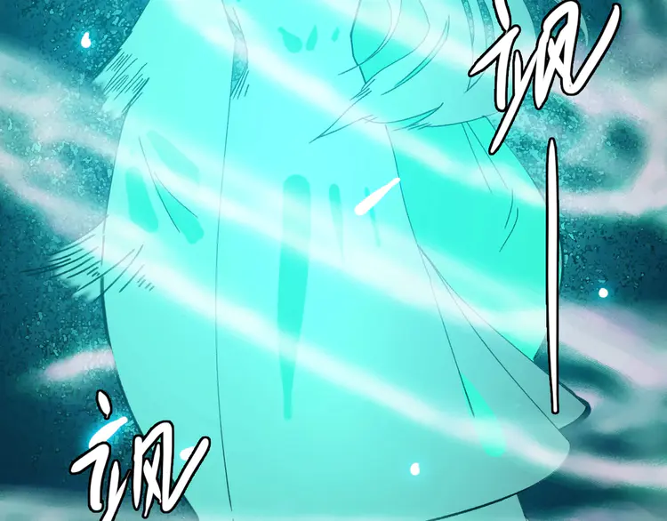 超神道术49 第48话 比武